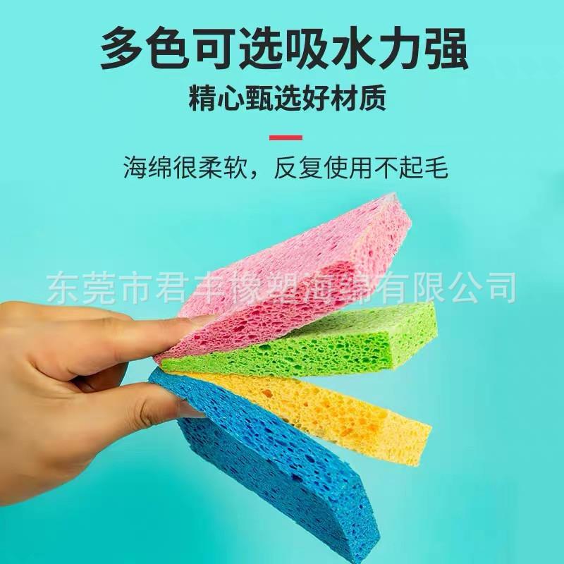 木浆棉34.jpg