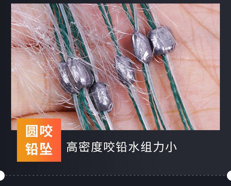 粘网_14.jpg