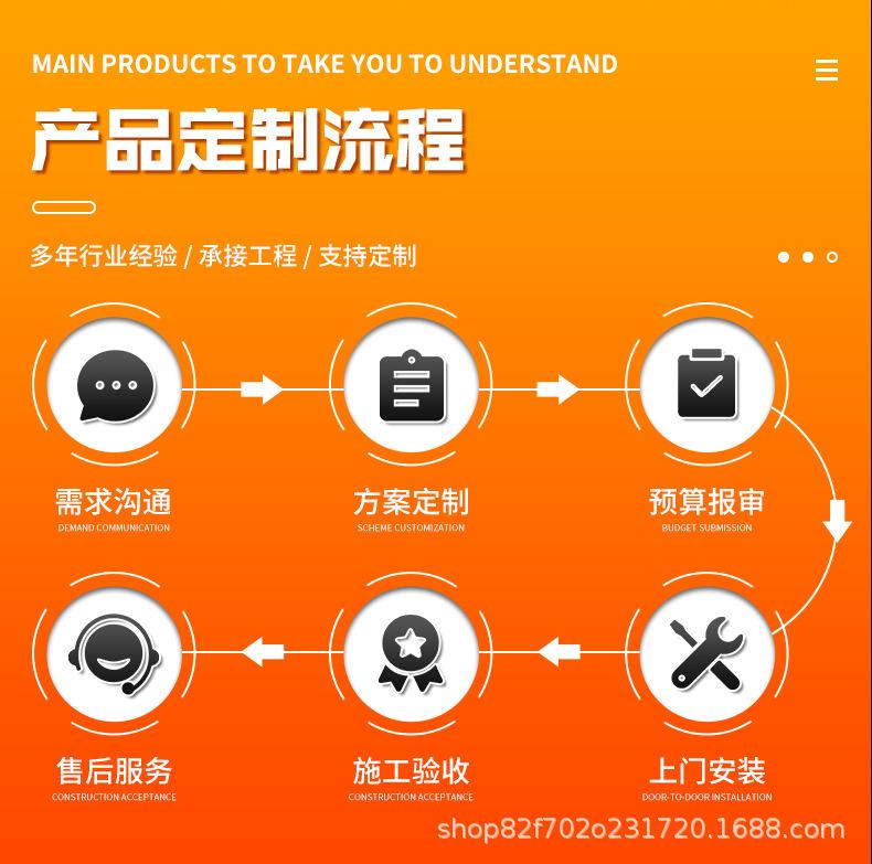 详情页_10.jpg