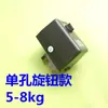 Controlador de interruptor de pressão para bomba de ar/válvula de pressão totalmente automática/acessórios para interruptor de compressor de ar