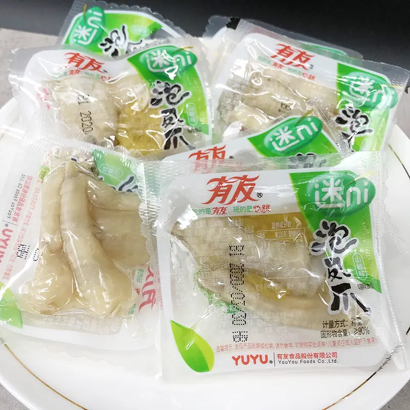 凤爪1 - 副本