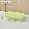 Caixa para Congelamento e Porcionamento de Alimentos XinZaoSquare para Uso Doméstico, Design com Compartimentos Removíveis, Caixa de Armazenamento para Geladeira, Caixa de Conservação de Frescor