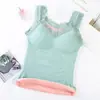 Nuevo chaleco cálido de otoño e invierno para mujer, con terciopelo, acolchado, de encaje, doble sin costuras, ropa interior básica sin costuras con almohadilla en el pecho