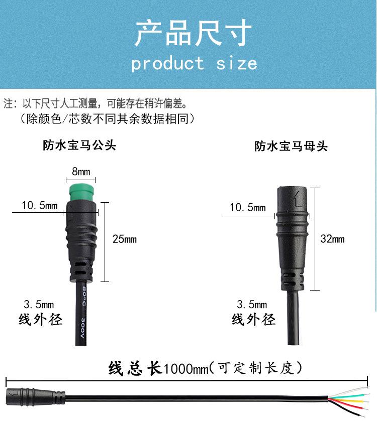 详情页1_04.jpg