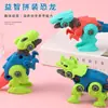 Regalos Promocionales Famosos en Internet con Efectos de Iluminación Únicos para Instituciones Educativas para Animar a los Estudiantes a Escanear Códigos QR para Atraer Tráfico, Pequeños Regalos para Suministro de Vendedores Ambulantes