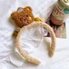 Diadema de Cabeza de Oso de Peluche Súper Linda de Dibujos Animados, Banda para Recoger el Cabello al Lavarse la Cara, Accesorios para el Cabello, Nueva Diadema de Oso Otoño e Invierno