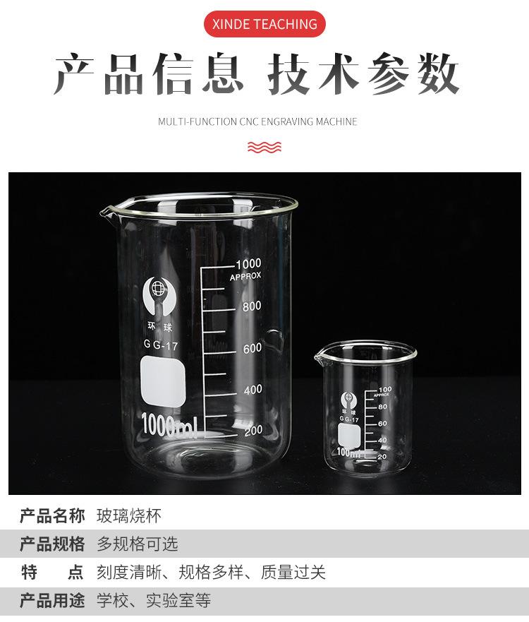 详情页---副本-(2)_04.jpg