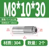 Tornillos de Expansión de Acero Inoxidable Acero al Carbono Explosión Superior Estándar Nacional Tirar-Explosión Pernos de Expansión Interna Invisibles M6M8M10M12M16