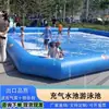 Pesca en piscina parque acuático móvil arenero piscina inflable exterior estanque de peces grande bote de manivela atrapar