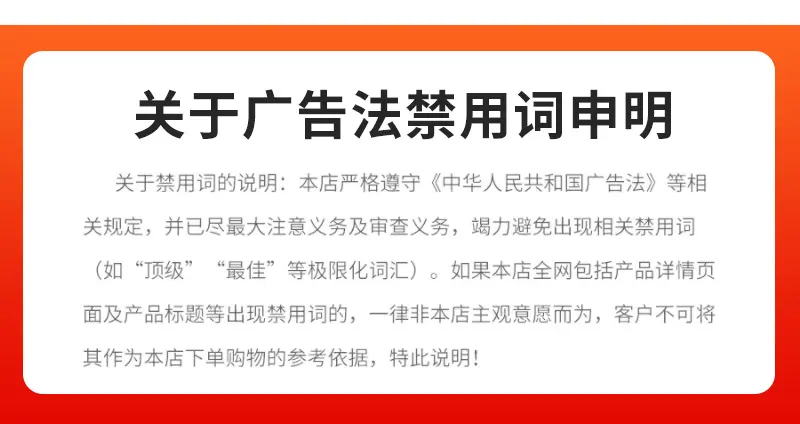 详情_14.png