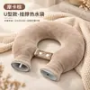 Bolsa de agua caliente en forma de U para rellenar con agua para compresa caliente en la columna cervical fisioterapia especial a prueba de explosiones engrosada protector de hombros y cuello calentador de cuello almohada