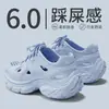 Zuecos Antibacterianos Antideslizantes de Exterior Médicos FZT 26 Mujer Resistentes al Olor Verano Suela Gruesa que Aumenta la Altura Sandalias Elásticas Suaves para Hombre