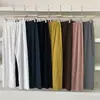 Pantalones Arrugados de Verano 2026 del Lago Dongdaemun de Corea con Dobladillos Hasta el Suelo, Pantalones Casuales de Alta Elasticidad, Versátiles y Casuales
