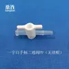 Válvula de Control de Máquina Dispensadora de Bloqueo Luer Macho Hembra de Plástico Interruptor Direccional de Dos Vías Válvula de Dos Vías de Paso Recto Válvula Rotatoria