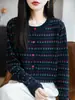 Cardigan Tricô Jacquard Ilha Francesa Transfronteiriço Feminino Jaqueta Curta Suéter 2026 Novo Tricô Fino Outerwear Fino Pequeno Top