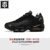 Sapatos Putian comércio exterior transfronteiriço oficial Nike Max 95 novo modelo masculino e feminino casal amortecimento a ar tênis esportivos preto e branco co-branded tênis de corrida