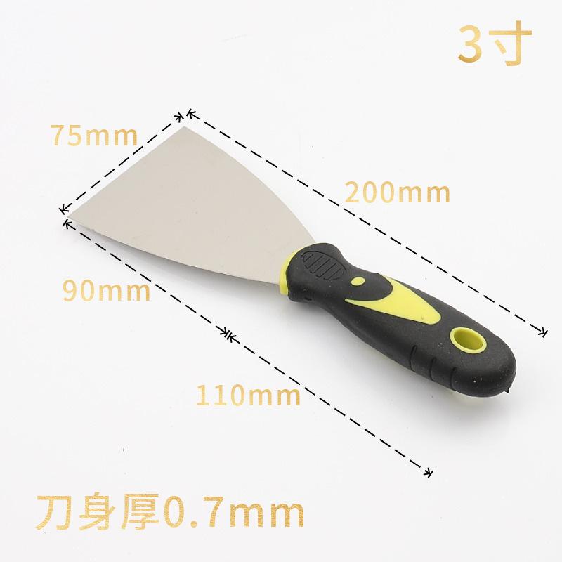 mtw-40654958.jpg