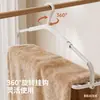 Percha para Colgar Ropa, Plegable, Extensible, Antideslizante, Hecha de PP, Puede Colgar Toallas, Toallas de Baño y Sábanas, Ahorra Espacio, Antideslizante