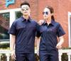 Ropa de Trabajo de Algodón Puro Personalizada para Protección Laboral de Verano Ropa de Trabajo de Fábrica Ropa de Trabajo para Soldador Electricista Ropa de Trabajo de Manga Corta Logotipo Bordado Personalizado
