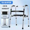 Andadores de Aleación de Aluminio de Alta Gama para Personas Mayores con Ruedas, Andadores de Cuatro Patas, Andadores de Rehabilitación, Venta al por Mayor de Andadores