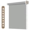 Cortinas Enrollables Cortinas Enrollables Totalmente Blackout Protección Solar Cocina Baño Oficina Estor Parasol Ajustable