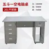 Escritorio de acero inoxidable 304 con cajón escritorio para computadora consola para taller de purificación libre de polvo mesa de acero inoxidable