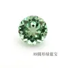 Aucai Baoshika Laboratorio Método de Elevación Zafiro Verde Cultivado Corazón Cuadrado Forma de Pera Corte Granny Piedra Desnuda Ovalada