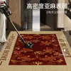 Feliz Año Nuevo y Celebración de Inauguración Felpudo de Lino, Alfombrilla de Baño Absorbente y Antideslizante, Venta al por Mayor
