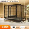 Jaula para perros medianos y grandes, para interior con inodoro, jaula para mascotas para Border Collies, perros pequeños, Labradores y Golden Retrievers