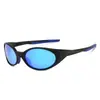 Nuevas Gafas de Sol de Moda para Deportes de Nieve 2025 para Mujeres, Gafas de Ciclismo para Exteriores, Gafas de Sol Polarizadas a Prueba de Viento Europeas y Americanas para Hombres