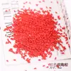 Perlas de Cerámica Suave de Colores, Accesorios Pellizcables, Pegamento Crema, Materiales Hechos a Mano para DIY, Aceite de Arena Movediza