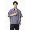 Camisa de Corte Holgado con Cuello de Solapa, Marca Trendy Cl, Camisa de Manga Corta de Verano Relajada para Hombres y Parejas, Camiseta Relajada de Dos Piezas Falsas Ean, Cuadros