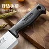 Cuchillo de Chef Doméstico de Acero Inoxidable, Cuchillo para Rebanar, Cuchillo para Frutas y Verduras, Cuchillo de Cocina Pequeño Ligero para Mujeres, En Stock Asakh-No.480A