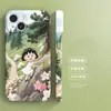 Funda Linda para iPhone Adecuada para Apple 17 Pro Max, Cobertura Completa de Lente para iPhone 16 Pro, Estilo Nuevo para iPhone 15, Personalizada para iPhone 14