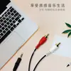 Cable de audio HHY de 3.5 mm, un minuto dos, 3.5 a doble Loto 2RCA, público a público