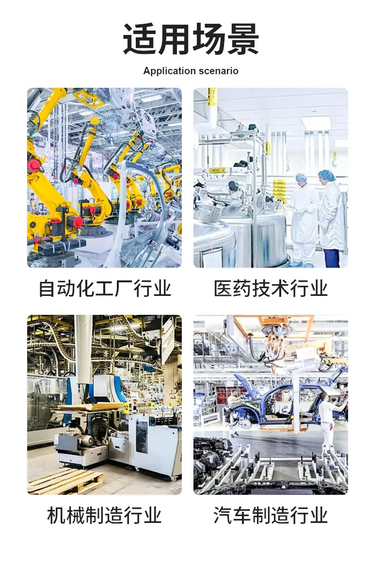 详情页_05