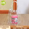 Saco para Embalagem de Presente de Lanche DIY Lembrança Caixa Vazia Caixa de Presente Bolsa Tote de Plástico PVC Pacote de Presente de Formatura Caixa Vazia