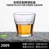 Copo Oitogonal Transparente para Bar KTV Copo Collins para Cerveja Copo Espessado para Chá de Frutas Copo para Bebidas Frias Limão Suco
