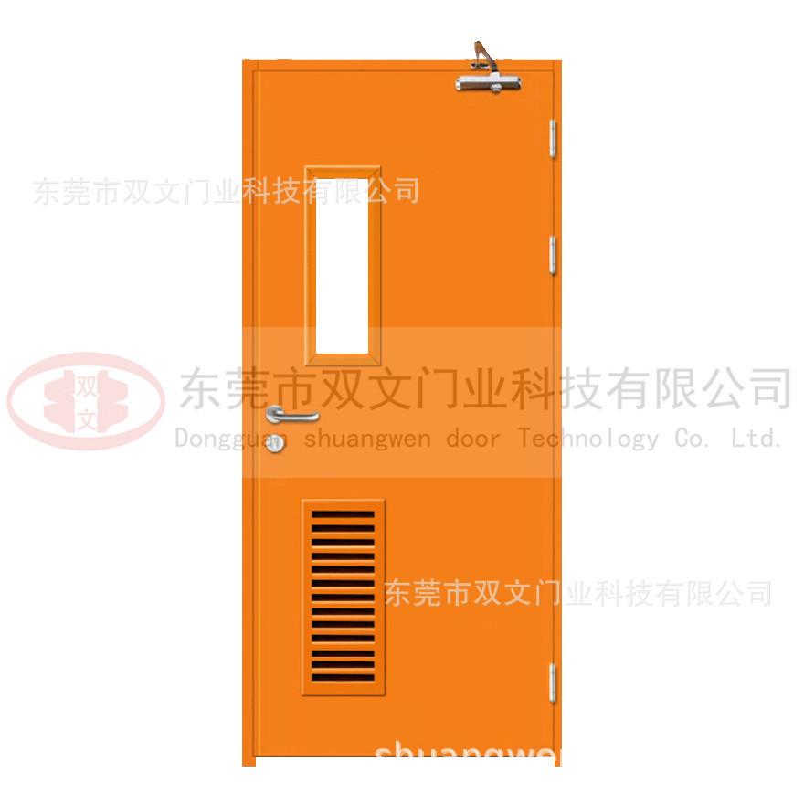 单开带玻璃带百叶橙色.jpg