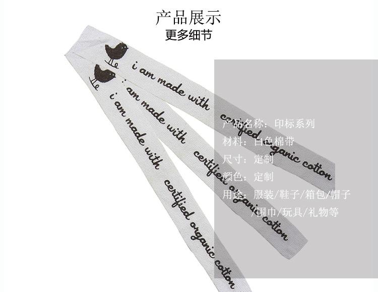 印标产品展示