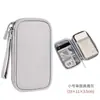 Bolsa de Almacenamiento para Viaje Bolsa de Almacenamiento de Gran Capacidad Cargador Teléfono Móvil Memoria USB Power Bank Organizador de Accesorios Digitales