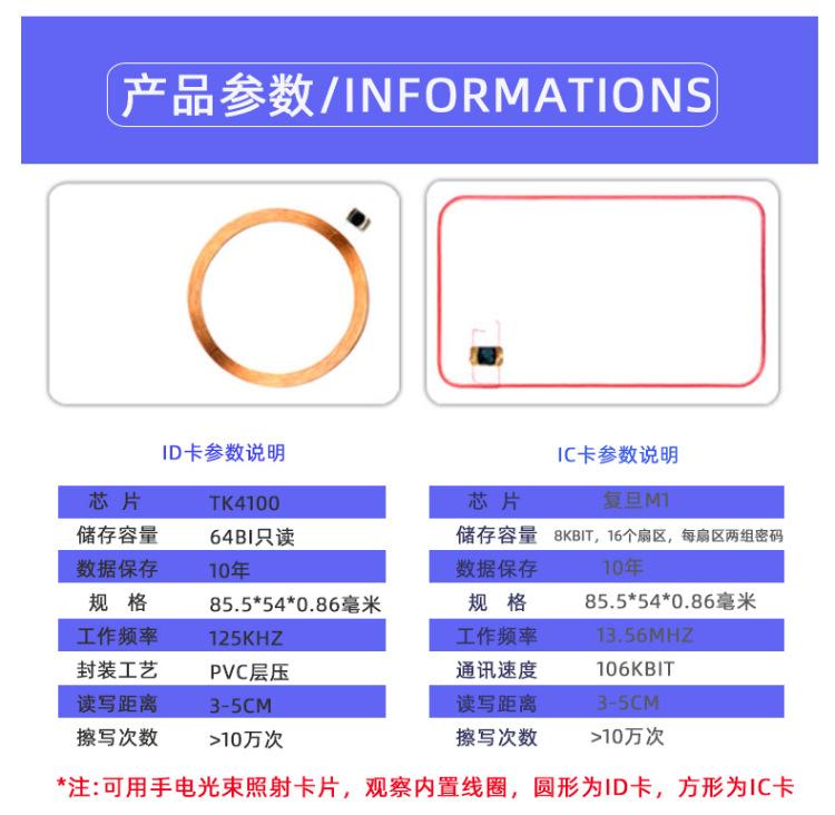 白卡_04.jpg
