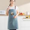 Delantal con Diseño de Oso, Impermeable y a Prueba de Aceite, para Uso en Cocina Doméstica, Unisex, Estilo Coreano, Adecuado para Cafeterías y Catering, Ropa de Trabajo Moderna y Sencilla
