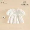 Camiseta Linda Dulce Redonda de Verano Caricatura Casual para Bebé Niña Estampada Encaje Lindo Estilo Extranjero para Bebé Niña