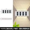 Lámpara de pared solar para exteriores, luz decorativa para paisaje de patio, balcón de villa, jardín, pared exterior, luz lavaparedes impermeable para exteriores