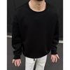 Suéter con Cuello Redondo y Textura NASA para Hombre Primavera y Otoño 2025 Nueva Moda Holgado Tallas Grandes Cachorros Atractivo Casual Camiseta Básica