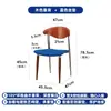 Silla Individual Estilo Retro Mesa y Silla de Comedor de Madera Maciza Silla de Hogar de Lujo Ligero de Diseñador Silla de Respaldo Simple Medieval Nórdica