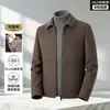 Jaqueta Masculina Curta de Lã Dupla Face Outono/Inverno 2026 com 70% Lã e Forro de Penas, Casaco Business Casual