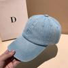 Gorra de béisbol vaquera retro de color puro, versátil, estilo Normcore lavado, elegante, con visera, sombrero para el sol urbano que deja ver el rostro para hombres y mujeres.