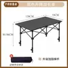 Mesa Dobrável Ajustável para Rolinhos de Ovo, Mesa Dobrável para Exterior, Mesa Portátil Multifuncional para Acampamento e Piquenique, Mesa para Feira Noturna